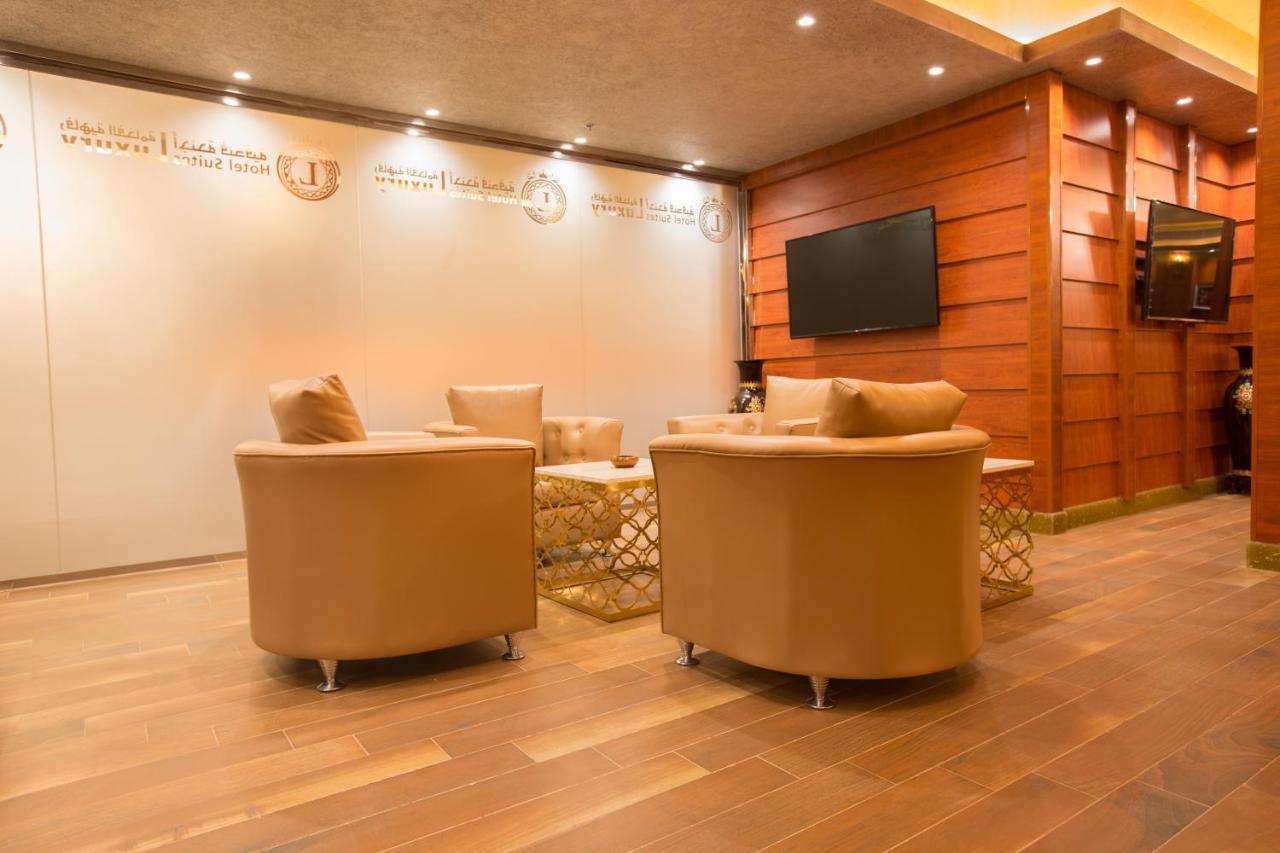 Luxury Hotel Apartments Tabuk Zewnętrze zdjęcie